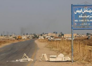 11’emîn salvegera rizgarkirina Girê Sipî ji DAIŞ’ê