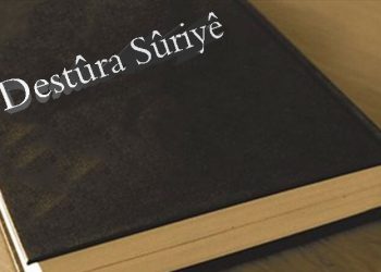 Kongra Islama Demokratîk: Divê destûr li gorî taybetmendiya gelên Sûriyê be