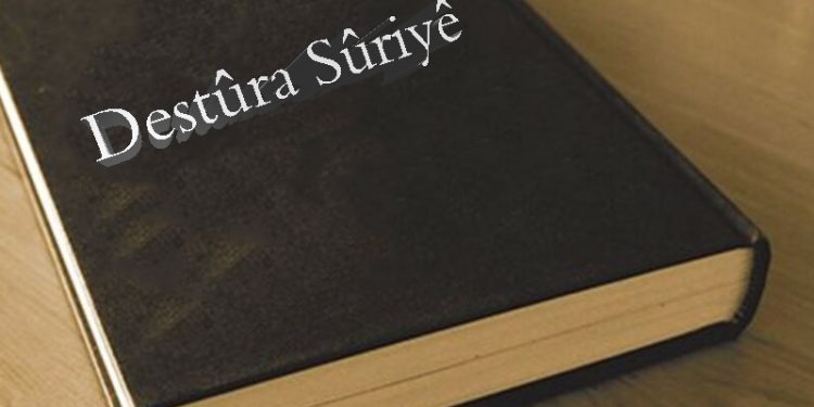 Kongra Islama Demokratîk: Divê destûr li gorî taybetmendiya gelên Sûriyê be