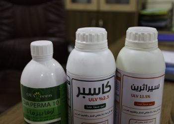 Şaredariya Qamişlo hemleya reşandina dermanên kêzikan a dûman didomîne