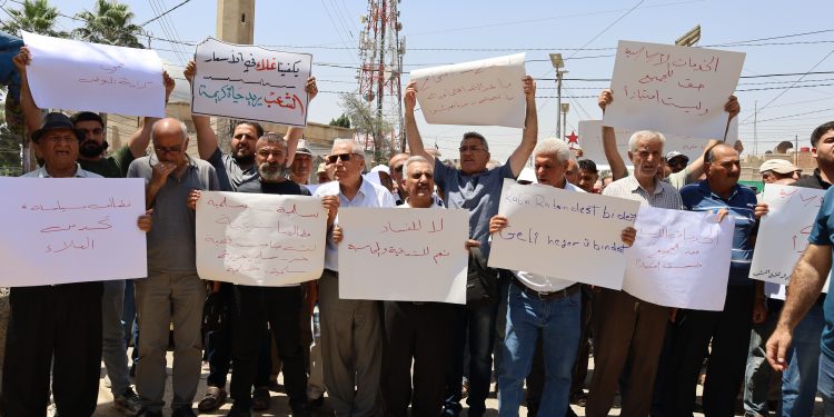 Welatiyên Qamişlo ji bo kêmkirina nirêxn sotemenî û kelûpelan meşeke lidarxistin