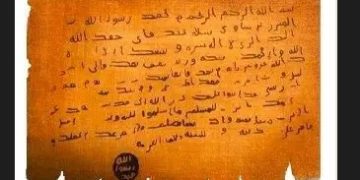 Wesîqeya Medîneyê çi ye û çima Rêber Apo wê girîng dibîne?