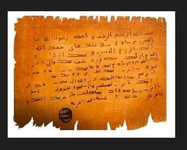 Wesîqeya Medîneyê çi ye û çima Rêber Apo wê girîng dibîne?