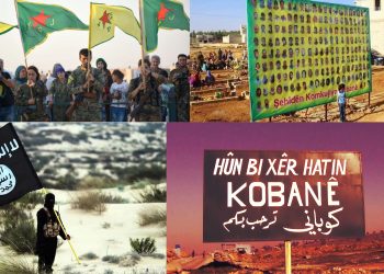 Komkujiya Kobanê; Pilana dewleta Tirk ku bi destê DAIŞ’ê hat kirin
