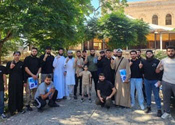 Li Sûriyê; Rêxistinkirina xwendekaran li ser îdeolojiya cîhadîst