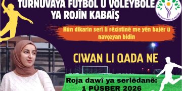 Ji Bakurê Kurdistanê Kampanya “Ciwanên komînal li dijî Şerê Taybet li qada ne”