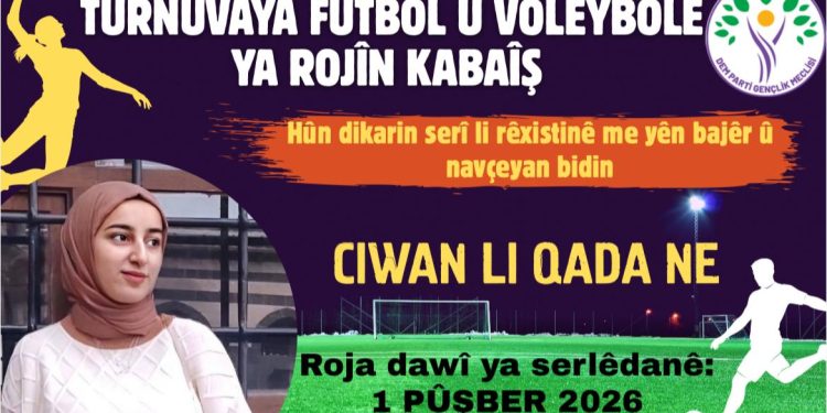 Ji Bakurê Kurdistanê Kampanya “Ciwanên komînal li dijî Şerê Taybet li qada ne”