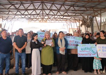Daxuyanî ji bo qebûl kirina hebûna netewa kurd di civîna navneteweyî de