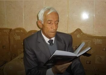 Zindawerên çand û hunera Kurdî