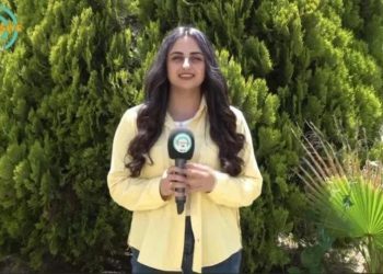 Rojnameya Ronahî sersaxiyê ji bo malbat û hevalên rojnamevan Duaa Silo dixwaze