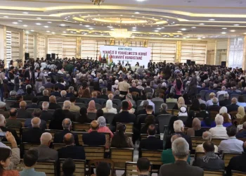 ‘Yekrêziya Kurdî pêdiviyeke siyasî û stratejîke’