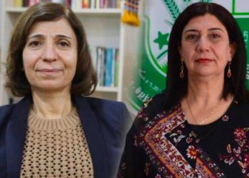 Dengê Azadiyê Nayê Birîn; Yusra Derwêş û Rîhan Amûdê