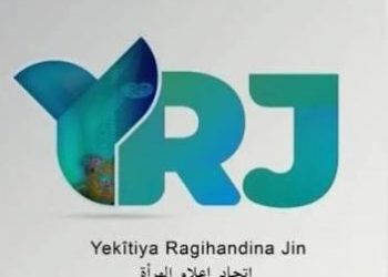 YRJ’ê bi boneya salvegera xwe ya 6’emîn daxuyaniyek da