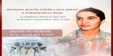 Serlêdana 2’yemîn Xelatên Rojnamegeriya Jinan a Gurbetellî Ersoz dest pê kir