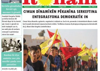 CIWAN DÎNAMÎKÊN PÊKANÎNA SERKEFTINA ENTEGRASYONA DEMOKRATÎK IN
