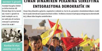 CIWAN DÎNAMÎKÊN PÊKANÎNA SERKEFTINA ENTEGRASYONA DEMOKRATÎK IN