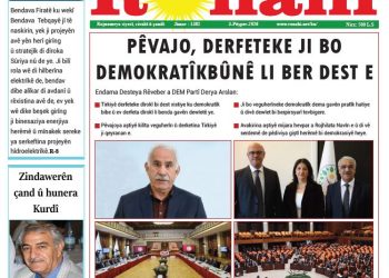 PÊVAJO, DERFETEKE JI BO DEMOKRATÎKBÛNÊ LI BER DEST E