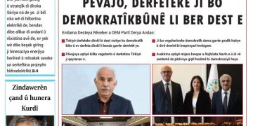 PÊVAJO, DERFETEKE JI BO DEMOKRATÎKBÛNÊ LI BER DEST E