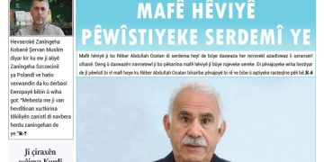 MAFÊ HÊVIYÊ PÊWÎSTIYEKE SERDEMÎ YE