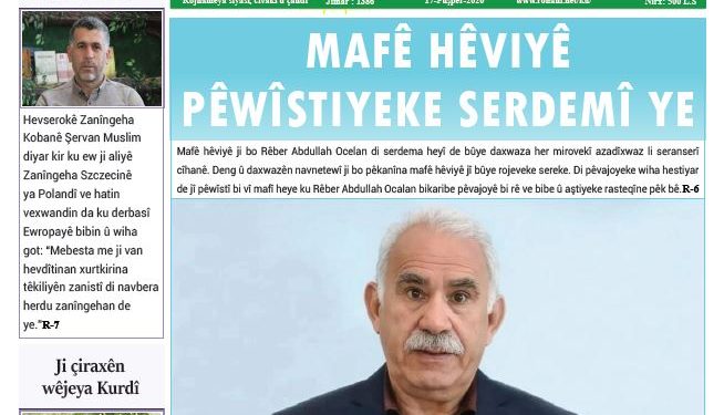 MAFÊ HÊVIYÊ PÊWÎSTIYEKE SERDEMÎ YE