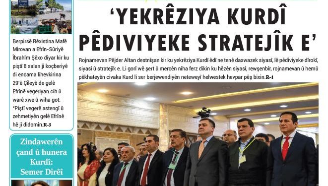 ‘YEKRÊZIYA KURDÎ PÊDIVIYEKE STRATEJÎK E’