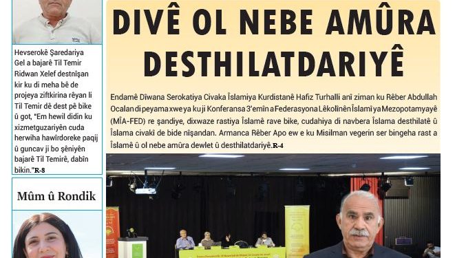 DIVÊ OL NEBE AMÛRA DESTHILATDARIYÊ
