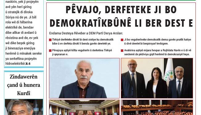 PÊVAJO, DERFETEKE JI BO DEMOKRATÎKBÛNÊ LI BER DEST E