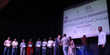 Duyemîn Festîvala Wênekêşiyên Fotografiyan