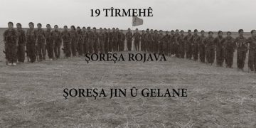 Şoreşa 19’ê Tîrmehê; Qêrîna azadiyê ya ku sînor şikandin