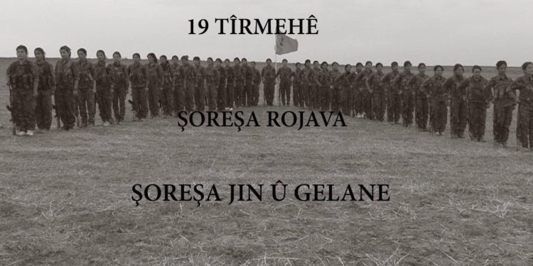 Şoreşa 19’ê Tîrmehê; Qêrîna azadiyê ya ku sînor şikandin