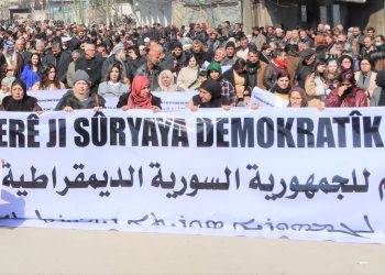  ‘Pêwîste mafê gelê Ermen jî di destûra Sûriyê de were parastin’