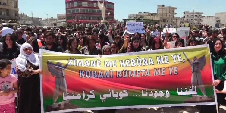 Şêniyên Qamişlo: Navê Kobanê wê her wekî xwe bimîne