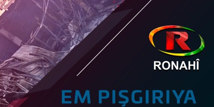YRA dest bi kampanya piştgiriya Ronahî TV kir