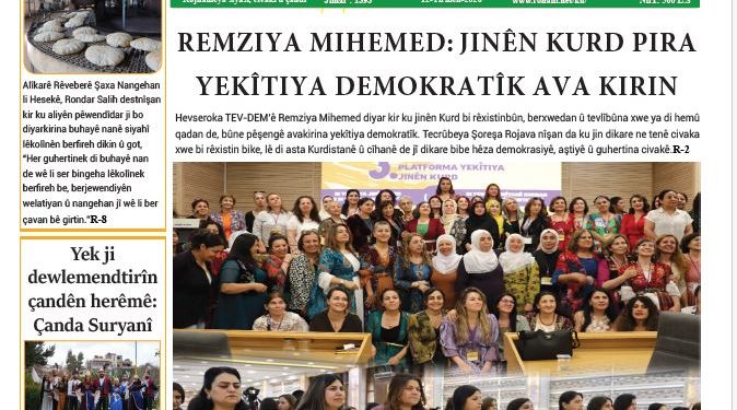 REMZIYA MIHEMED: JINÊN KURD PIRA YEKÎTIYA DEMOKRATÎK AVA KIRIN