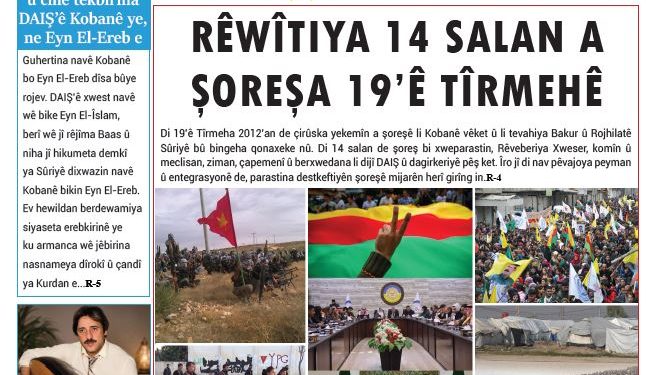 RÊWÎTİYA 14 SALAN A ŞOREŞA 19’Ê TÎRMEHÊ