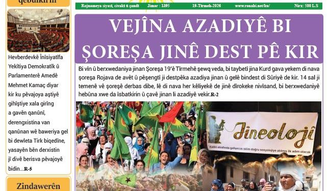 VEJÎNA AZADIYÊ BI ŞOREŞA JINÊ DEST PÊ KIR