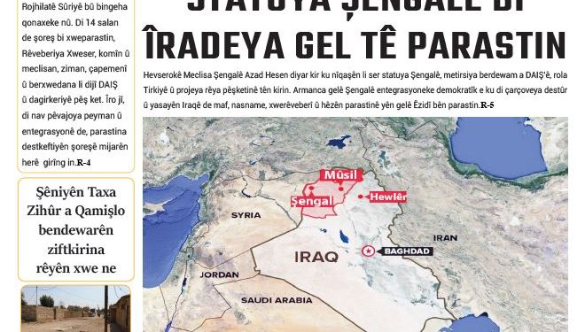 STATUYA ŞENGALÊ BI ÎRADEYA GEL TÊ PARASTIN