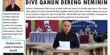 DIVÊ QANÛN DERENG NEMÎNIN