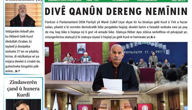 DIVÊ QANÛN DERENG NEMÎNIN
