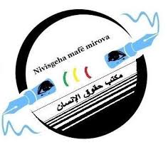 الإعدام.. نتاج استبداد ومناف للأديان وحقوق الإنسان..