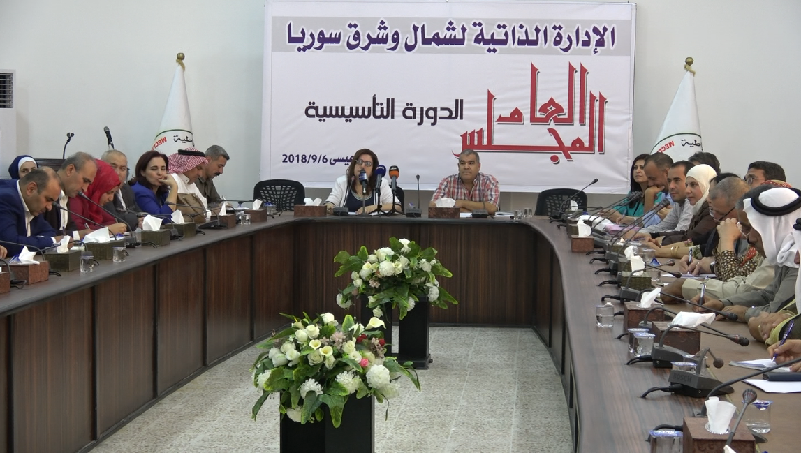 الإعلان عن تشكيل هيئات الإدارة الذاتية لشمال وشرق سوريا خلال أيام