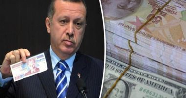 انهيار الاقتصاد التركي بسبب سياسات أردوغان