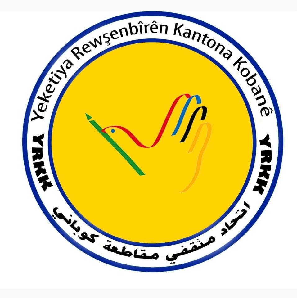 أمسية قصصية في كوباني