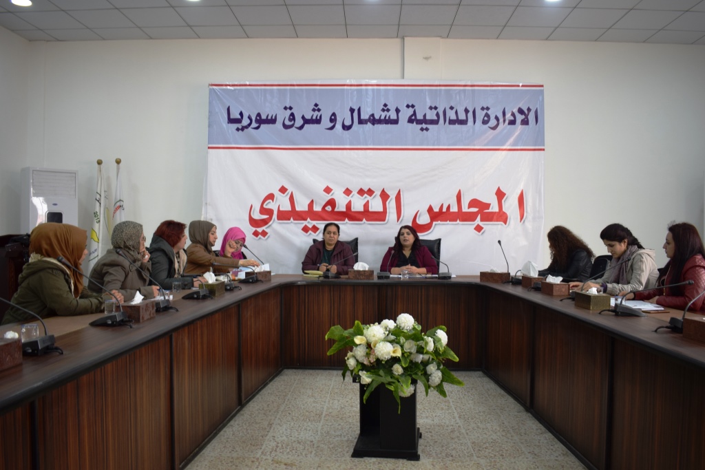 الاجتماع الأول لهيئة المرأة مع المجلس التنفيذي بعين عيسى