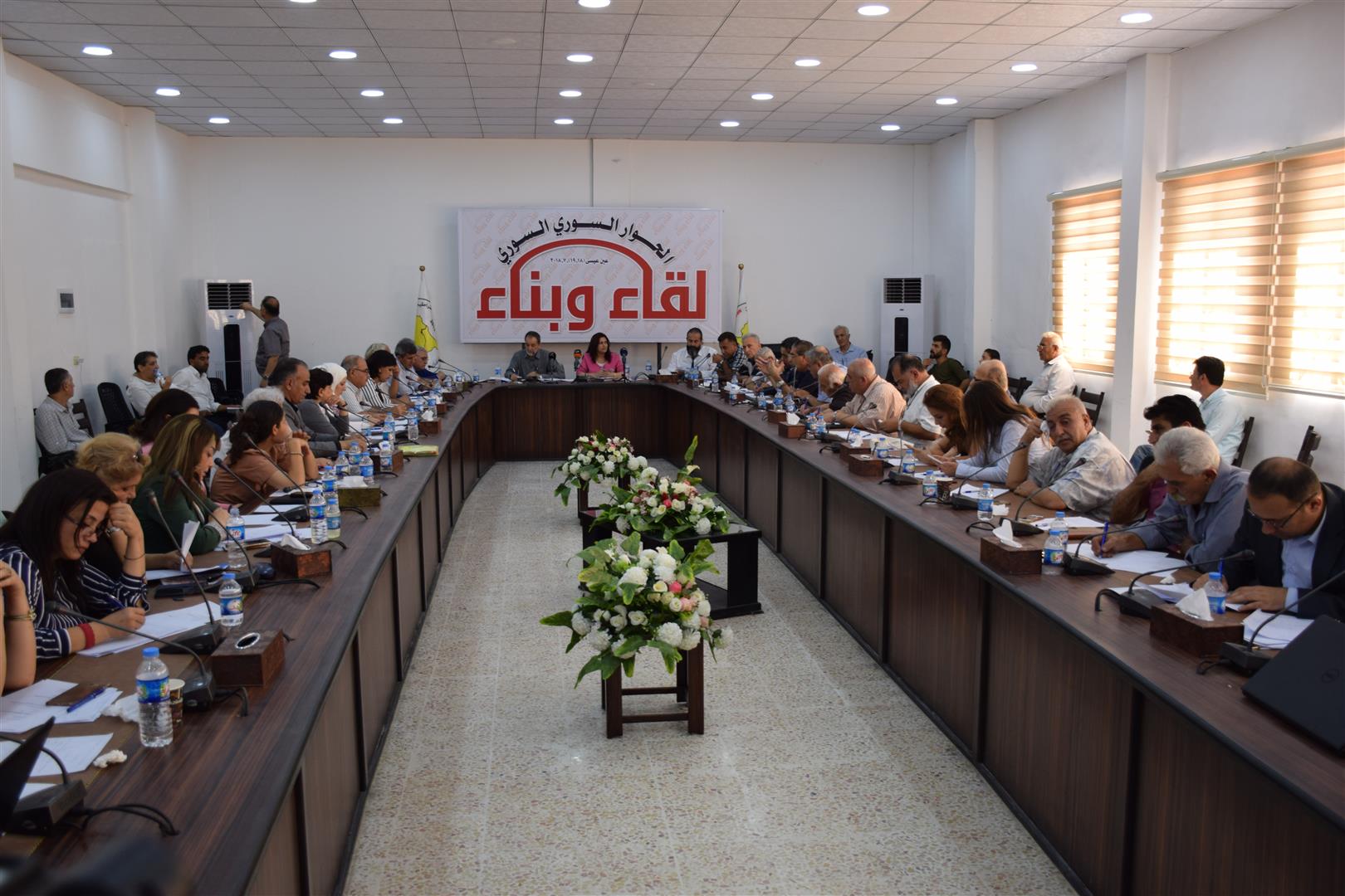 الحوار السوري ـ السوري… خارطة طريق لحل الأزمة السورية