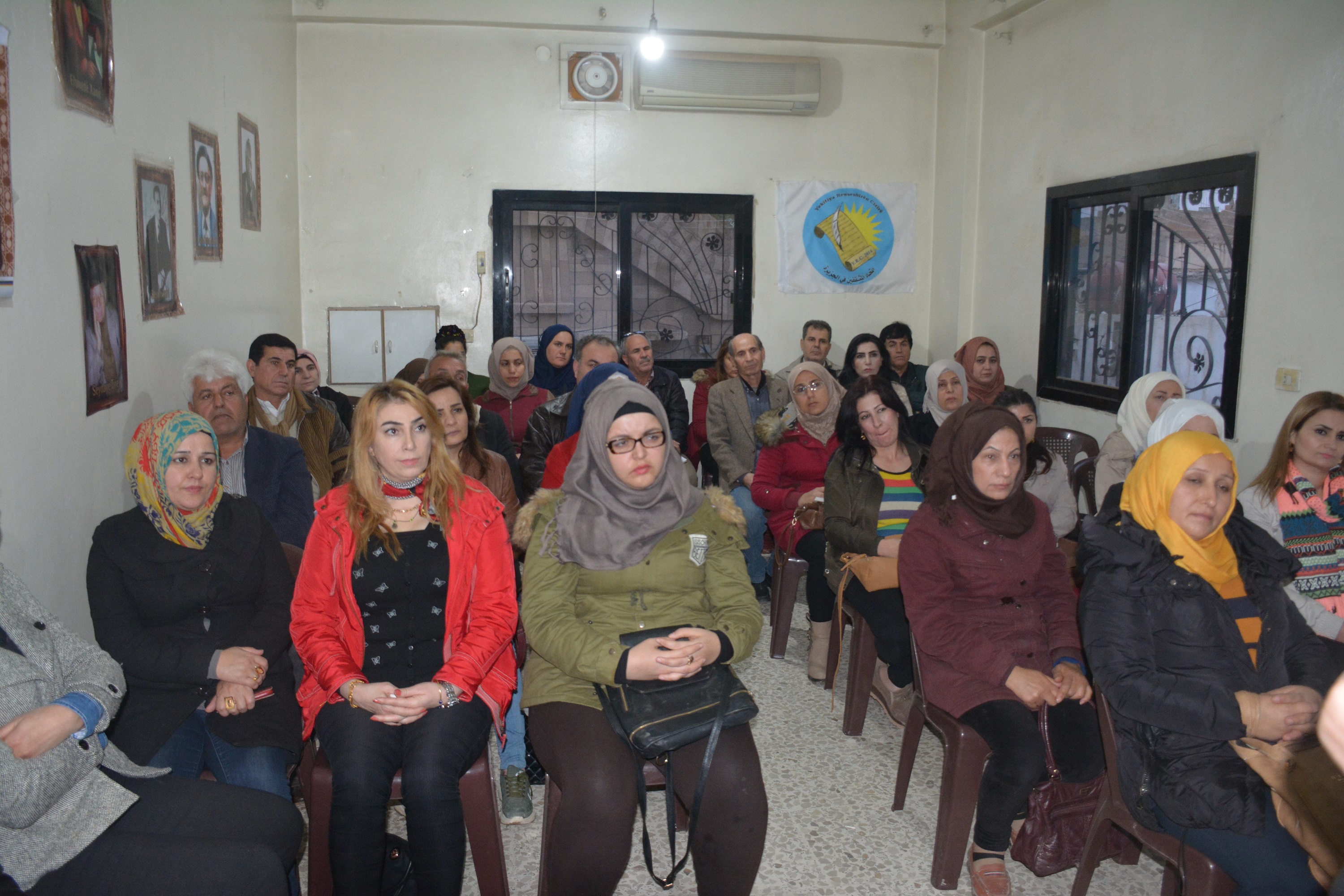 محاضرة عن المرأة والإدارة