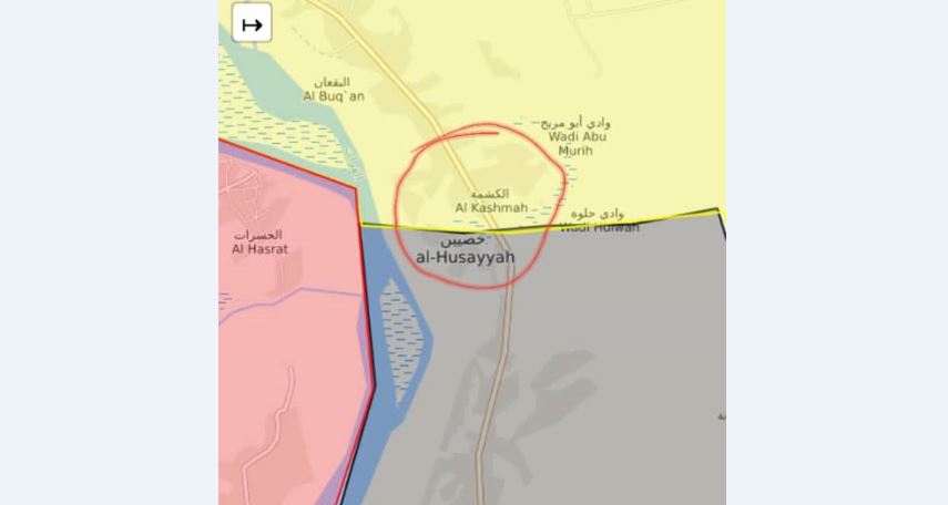 قسد تواصل تقدمها نحو الشفعة