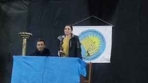 “الوضع الراهن وأخر التطورات”