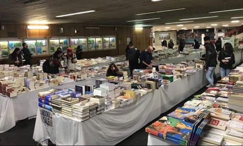 افتتاح معرض بغداد الدولي للكتاب