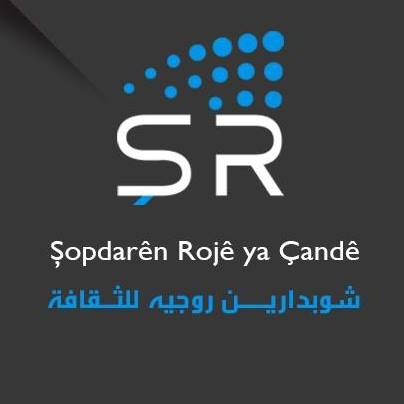 مهرجان جلالة خانم لورستاني للقصة القصيرة